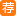 買商標(biāo)，找尚標(biāo)！