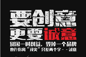 準確理解商標分類，切勿過度跨類申請