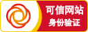 買(mǎi)賣(mài)商標(biāo)找尚標(biāo)